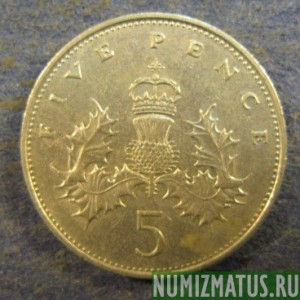 Монета 5 пенсов, 1985-1990, Великобритания