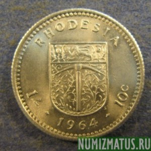 Монета 1 шилинг, 1964 ,  Родезия