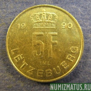 Монета 5 франков, 1989-1995, Люксембург