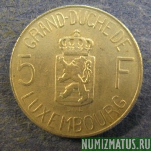 Монета 5 франков, 1962, Люксембург