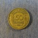 Монета 50 сантимов, 1931-1947, Франция