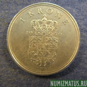 Монета 1 крона, 1972 (h) S S, Дания