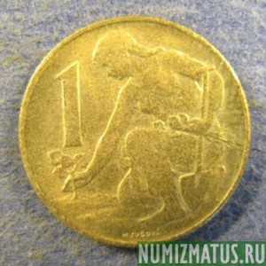 Монета 1 коруна, 1991-1992, Чехословакия