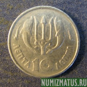 Монета 10 лепт, 1973, Греция ( птица)