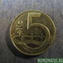 Монета 5 корун, 1993-2000, Чехия