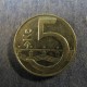 Монета 5 корун, 1993-2013, Чехия
