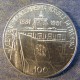 Монета 100 лир, ND(1981) R, Италия