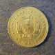 Монета 10 стотинок, 1962, Болгария