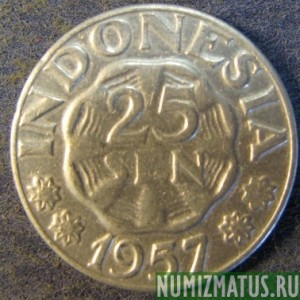 Монета 25 сен, 1955-1957, Индонезия