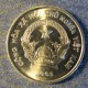 Монета 500 донгов, 2003, Вьетнам