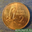 Монета 2 нгве, 1982-1983, Замбия