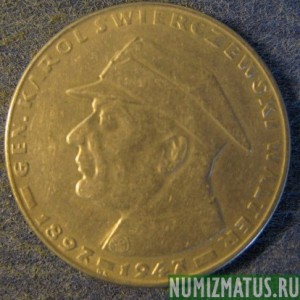 Монета 10 злотых, 1967 MW, Польша
