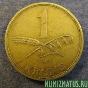 Монета 1 крона, 1942-1947, Дания