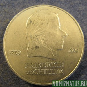 Монета 20 марок, 1972 А,  ГДР