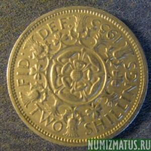 Монета 2 шиллинга, 1953, Великобритания