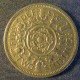 Монета 2 шиллинга, 1953, Великобритания