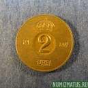 Монета 2 оре, 1952 -1971, Швеция