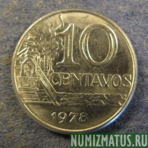 Монета 10 центавос, 1974-1979, Бразилия