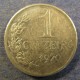 Монета 1 крузейро, 1970, Бразилия