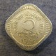 Монета 5 пайс, 1967-1971, Индия