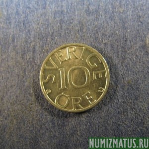 Монета 10 оре, 1976-1991, Швеция