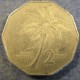 Монета 2 песо, 1983-1990, Филипины