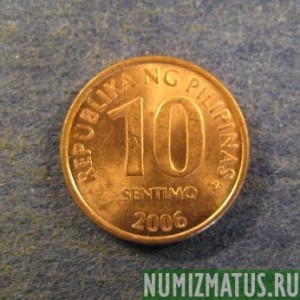 Монета 10 сантимов, 1995-2005, Филиппины