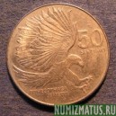 Монета 50 сантимов, 1983-1990, Филипины