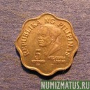 Монета 5 сантимов, 1979-1982, Филипины