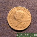 Монета 10 сантимов, 1967-1974, Филипины