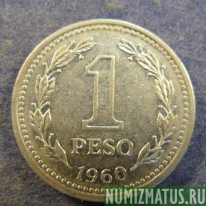 Монета 1 песо, 1957-1962, Аргентина