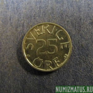 Монета 25 оре, 1976-1984, Швеция