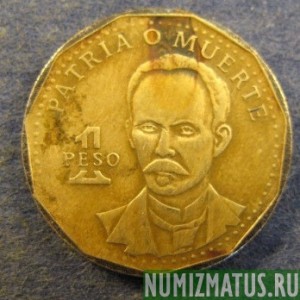 Монета 1 песо, 1991-1994, Куба