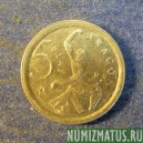Монета 5 песет, 1994, Испания