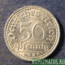 Монета 50 пфенинг, 1919-1922, Веймарская республика