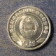 Монета 10 чон, 2002, Северная Корея