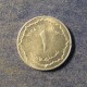Монета 1 сантим, АН1383-1964, Алжир