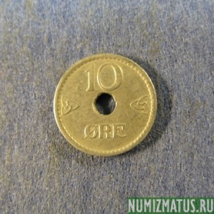 Монета 10 оре, 1924-1951, Норвегия