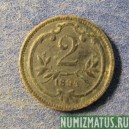 Монета 2 хеллер, 1892-1900, Австрия