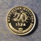 Монета 20 липа, ND(1995), Хорватия