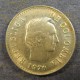 Монета 20 центаво, 1969-1970, Колумбия