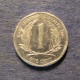 Монета 1 цент, 2002-2013, Восточные Карибы