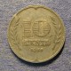 Монета 10 центов, 1941-1943, Нидерланды