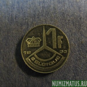 Монета 1 франк, 1989-1993, Бельгия (BELGIQUE)