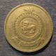 Монета 1 рупия,1963- 1971, Шри Ланка