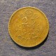 Монета 25 центов, 1951, Цейлон