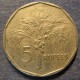 Монета 5 рупий, 1982, Сейшелы