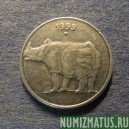 Монета 25 пайсов, 1988-2000, Индия