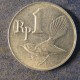 Монета 1 рупия, 1970, Индонезия