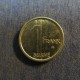 Монета 1 франк, 1994-2000, Бельгия (BELGIE)
